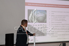 Новый семинар ФОТОТЕХа – теперь в Нижнем Новгороде!