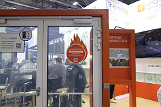Компания ФОТОТЕХ представила свою продукцию на MosBuild 2022