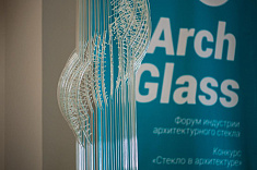 Компания ФОТОТЕХ приняла участие в Форуме индустрии архитектурного стекла ArchGlass Компания ФОТОТЕХ приняла участие в Форуме индустрии архитектурного стекла ArchGlass