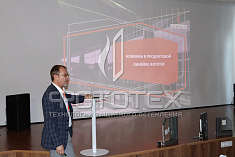 Новый семинар ФОТОТЕХа – теперь в Нижнем Новгороде!